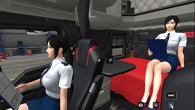 Lianshi co-driver